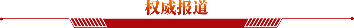 qwbd2601071219