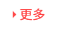 wkt_more