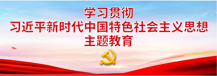 Welcometo-星际娱乐