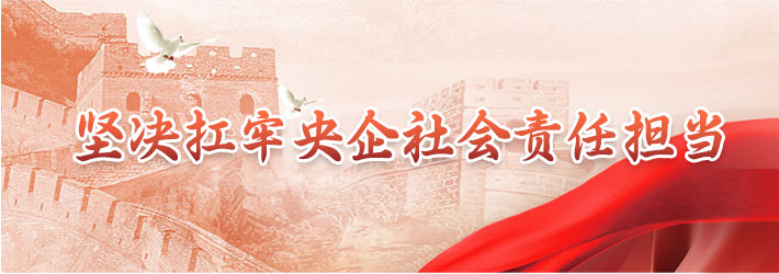 Welcometo-星际娱乐