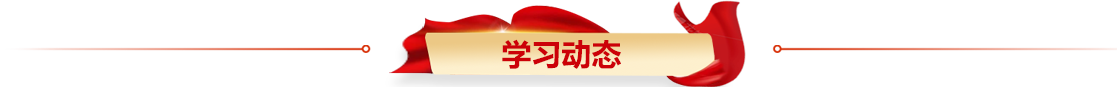 Welcometo-星际娱乐
