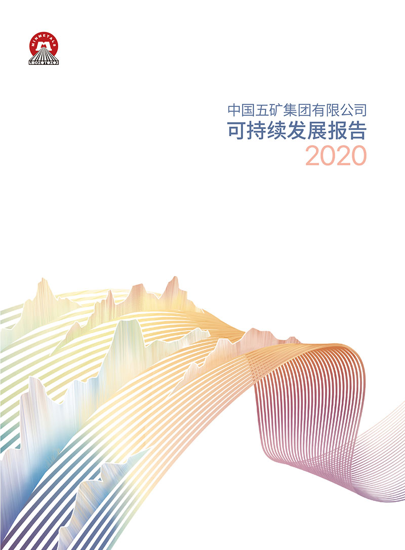 Welcometo-星际娱乐