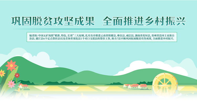 Welcometo-星际娱乐